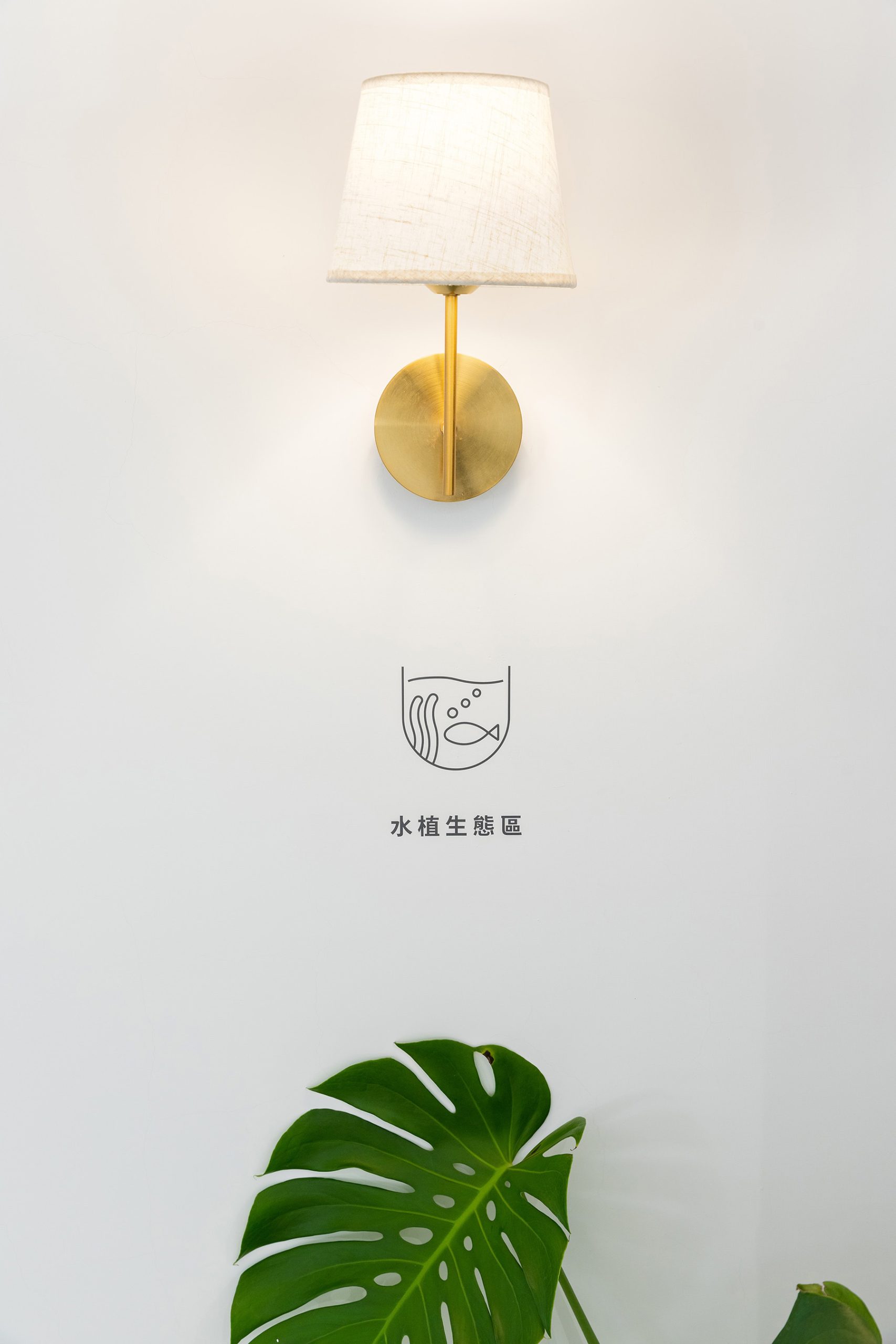長照機構SENIOR CARE｜醫療空間