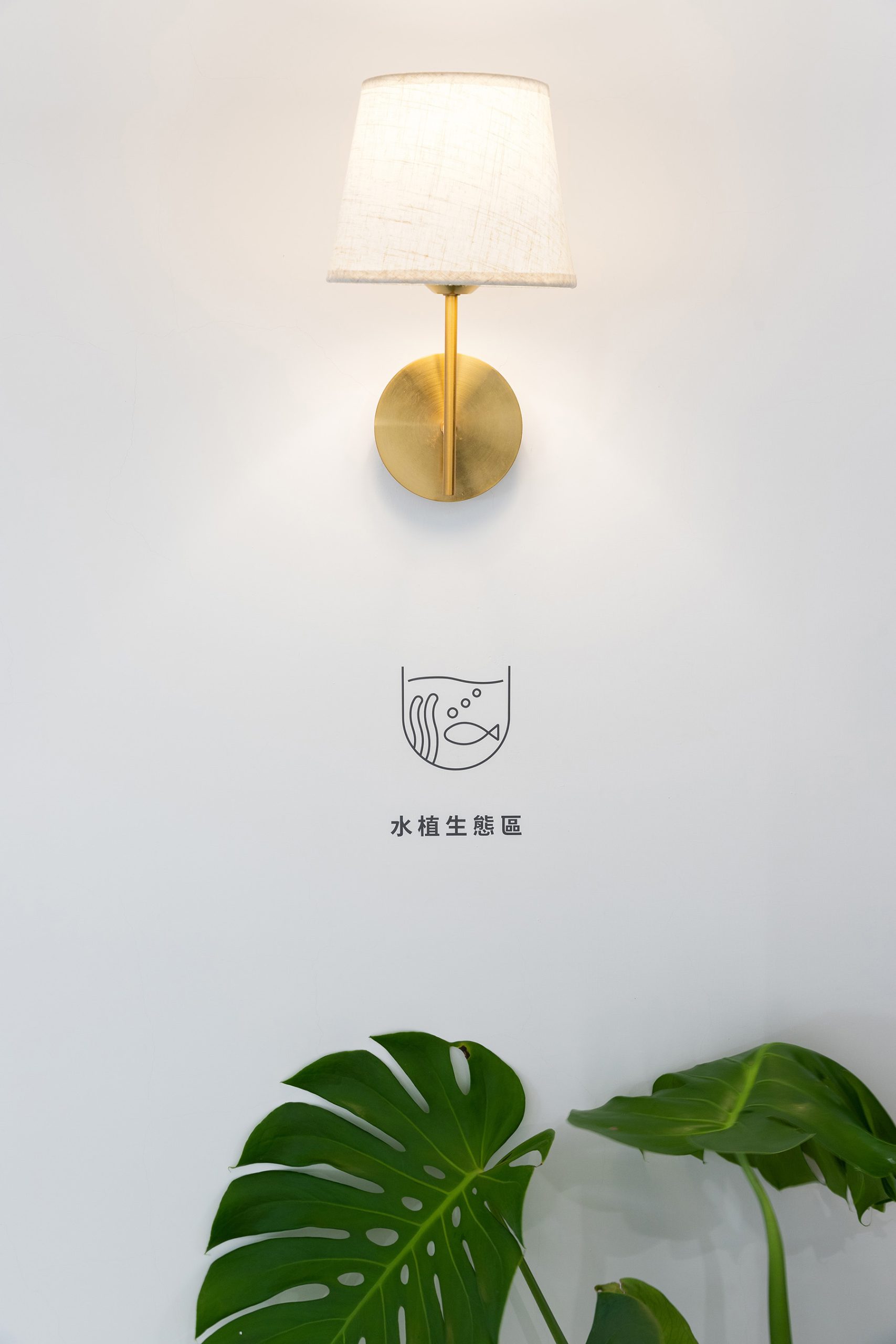 長照機構SENIOR CARE｜醫療空間
