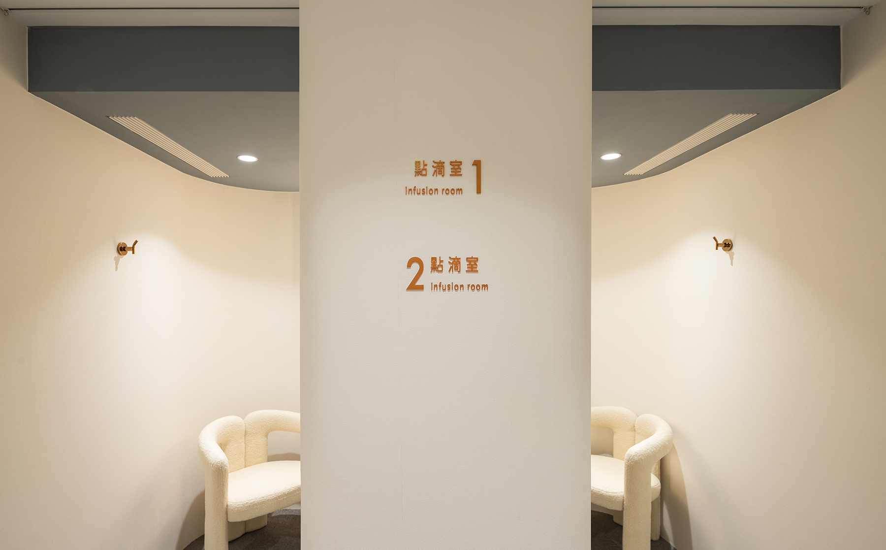 醫療機構CLINIC｜醫療空間