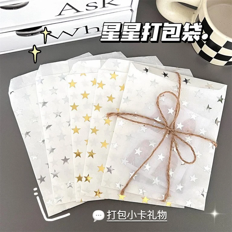 星星紙袋
